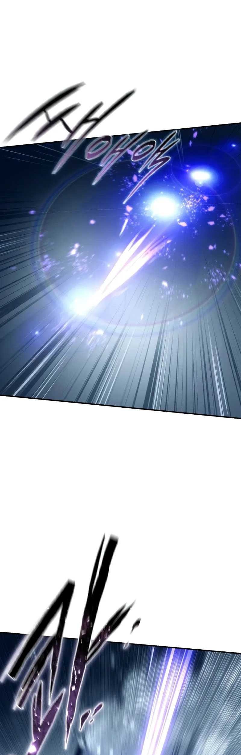 Star Embracing Swordmaster Chapter 74 Halaman 10