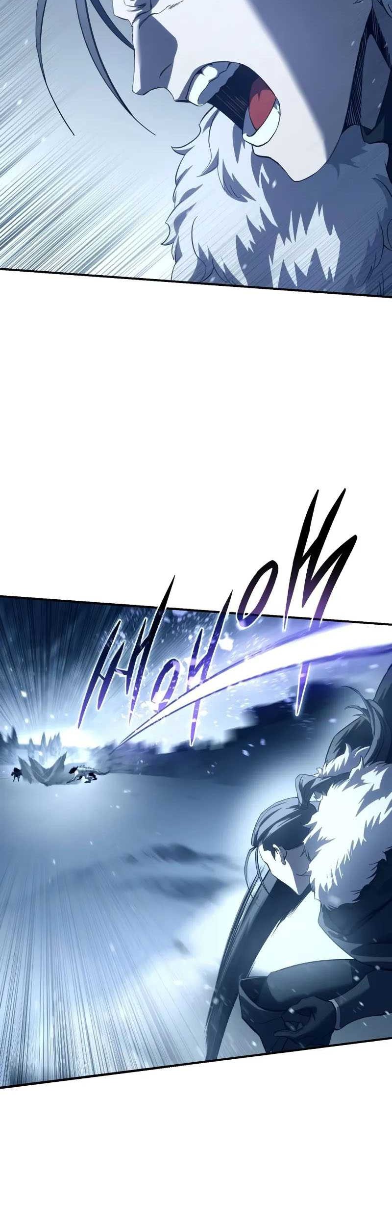Star Embracing Swordmaster Chapter 74 Halaman 12