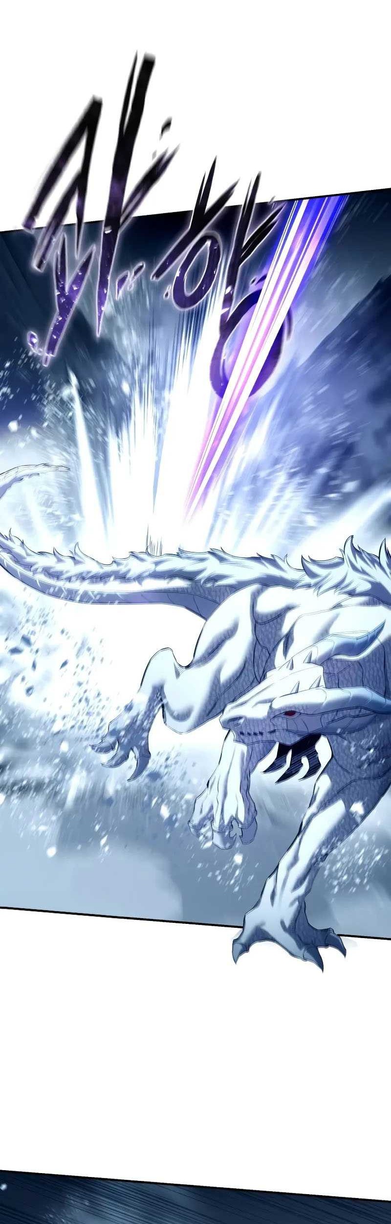 Star Embracing Swordmaster Chapter 74 Halaman 13