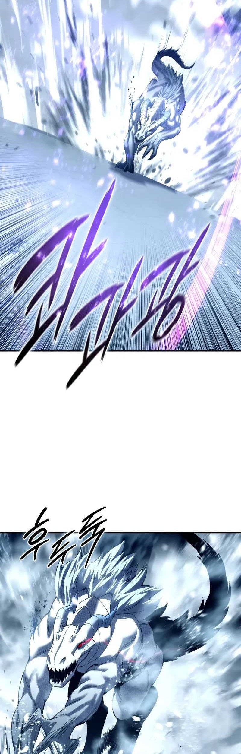 Star Embracing Swordmaster Chapter 74 Halaman 23