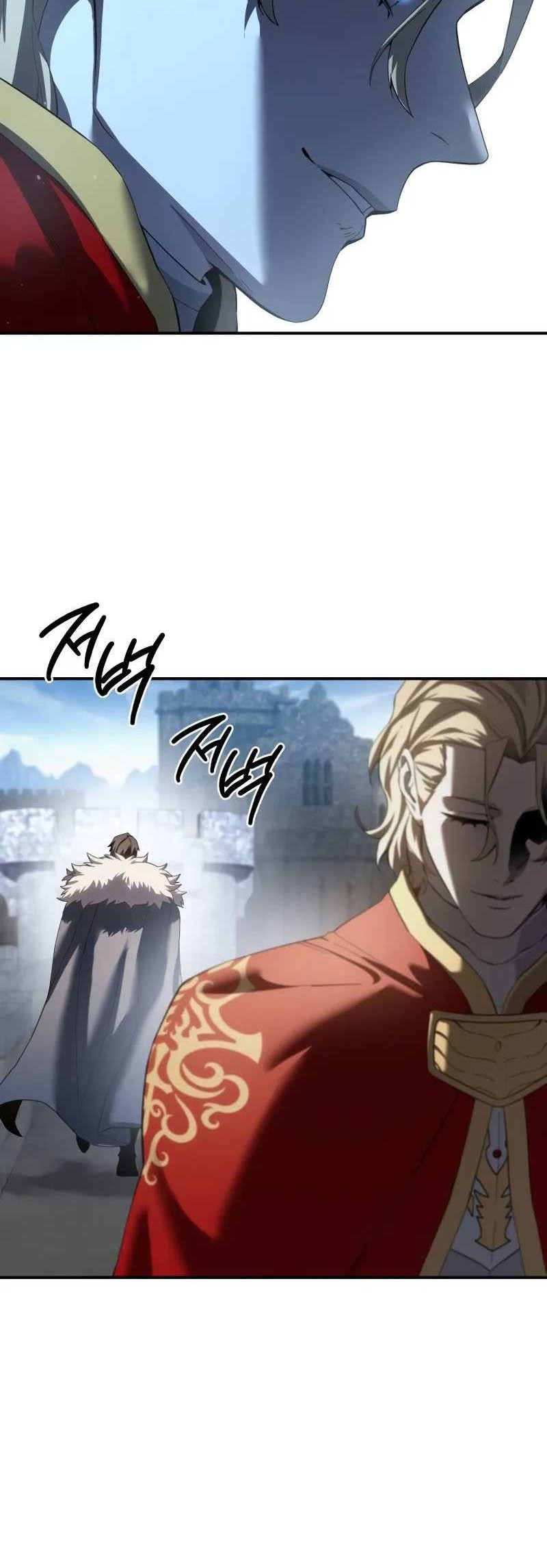 Star Embracing Swordmaster Chapter 75 Halaman 49