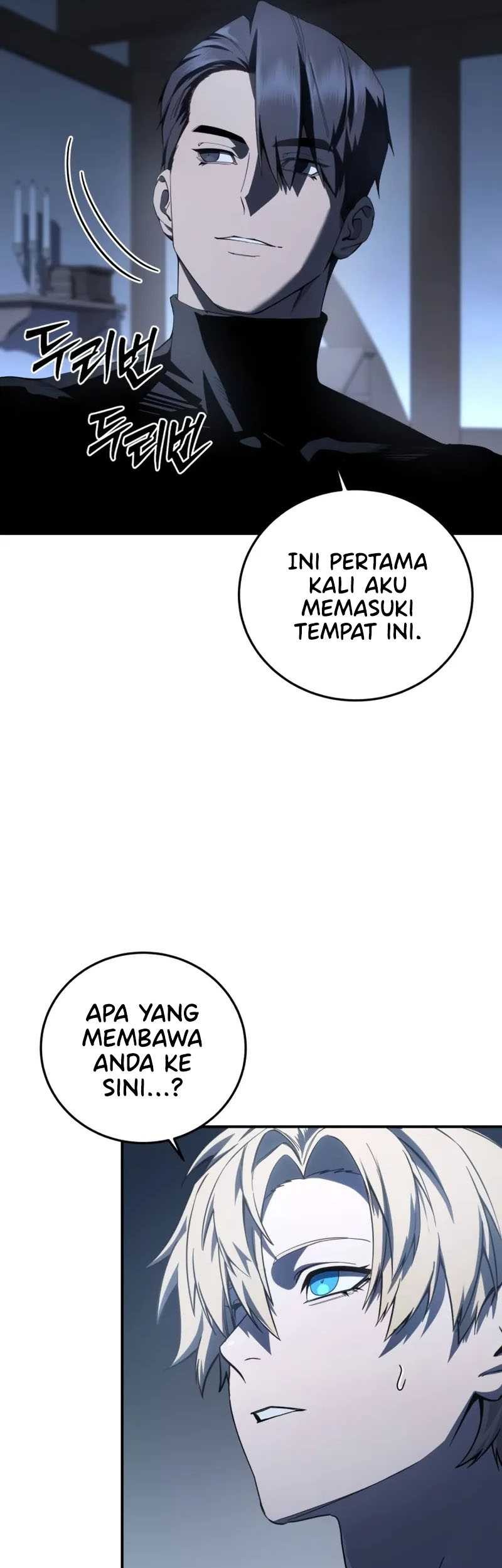 Star Embracing Swordmaster Chapter 76 Halaman 13