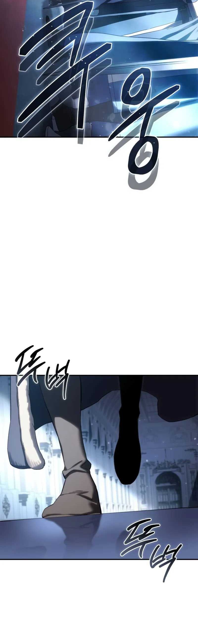 Star Embracing Swordmaster Chapter 76 Halaman 63