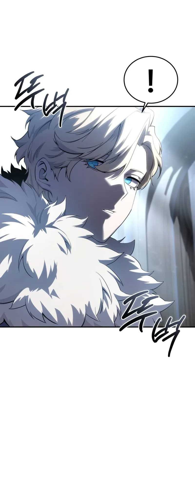 Star Embracing Swordmaster Chapter 76 Halaman 64