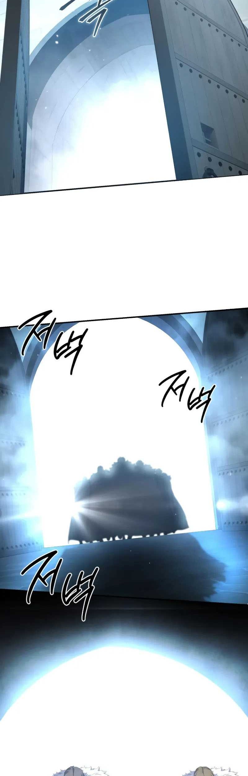 Star Embracing Swordmaster Chapter 79 Halaman 26