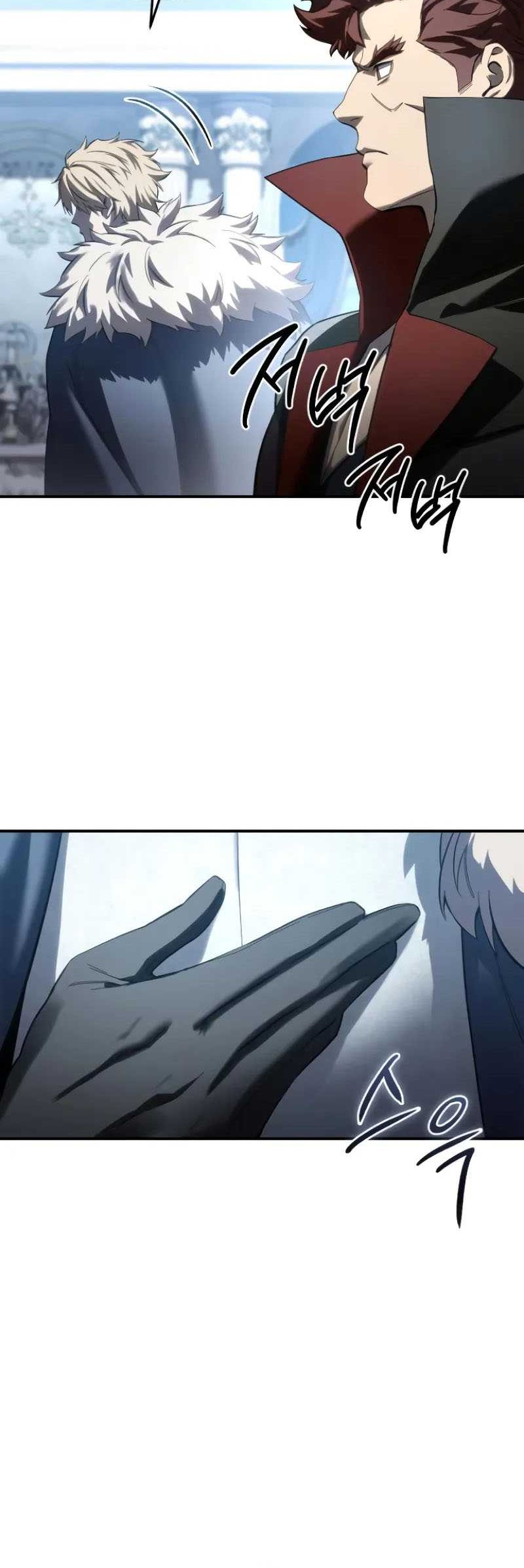 Star Embracing Swordmaster Chapter 79 Halaman 32
