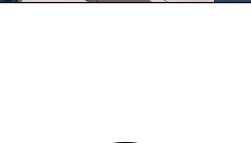 Star Embracing Swordmaster Chapter 80 Halaman 63