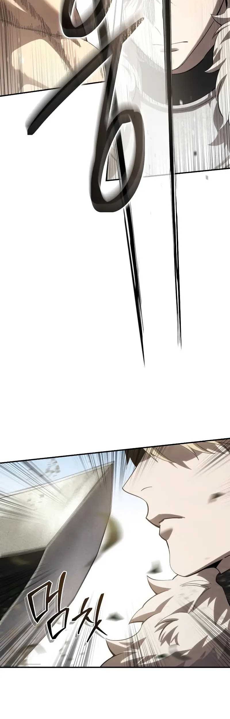 Star Embracing Swordmaster Chapter 81 Halaman 26
