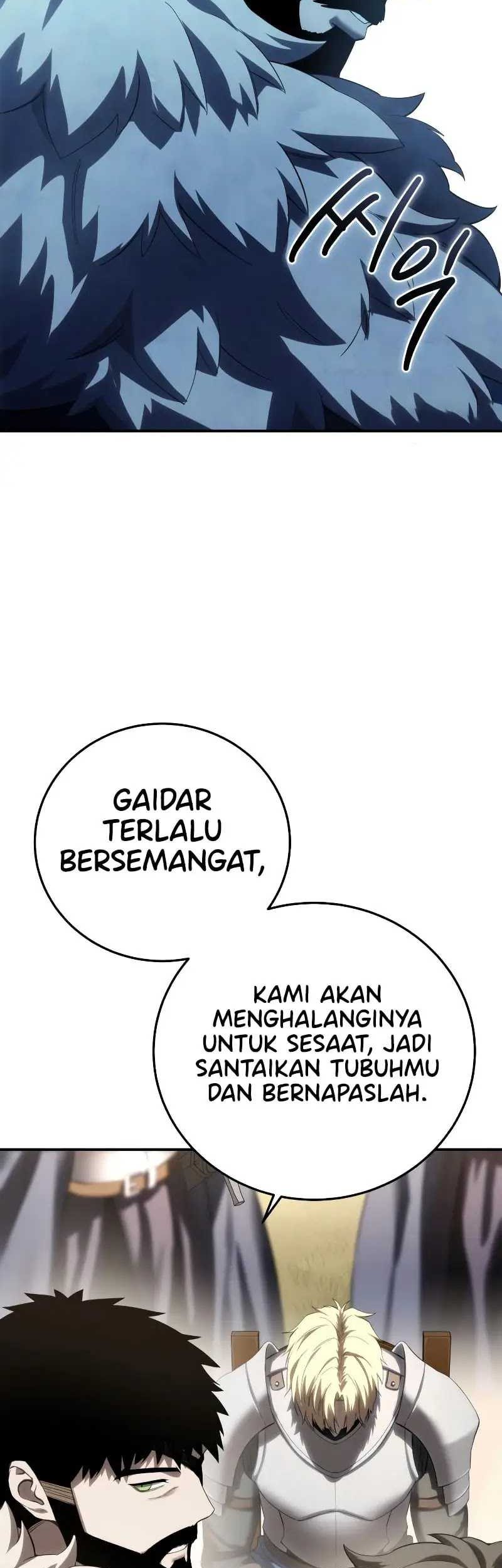 Star Embracing Swordmaster Chapter 81 Halaman 75