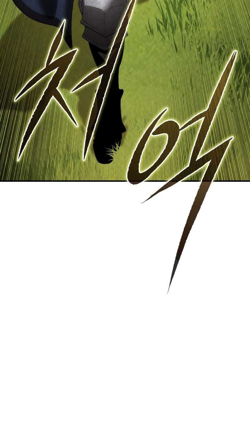 Star Embracing Swordmaster Chapter 82 Halaman 16