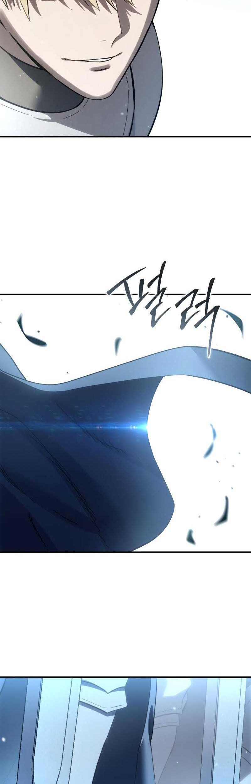 Star Embracing Swordmaster Chapter 82 Halaman 18