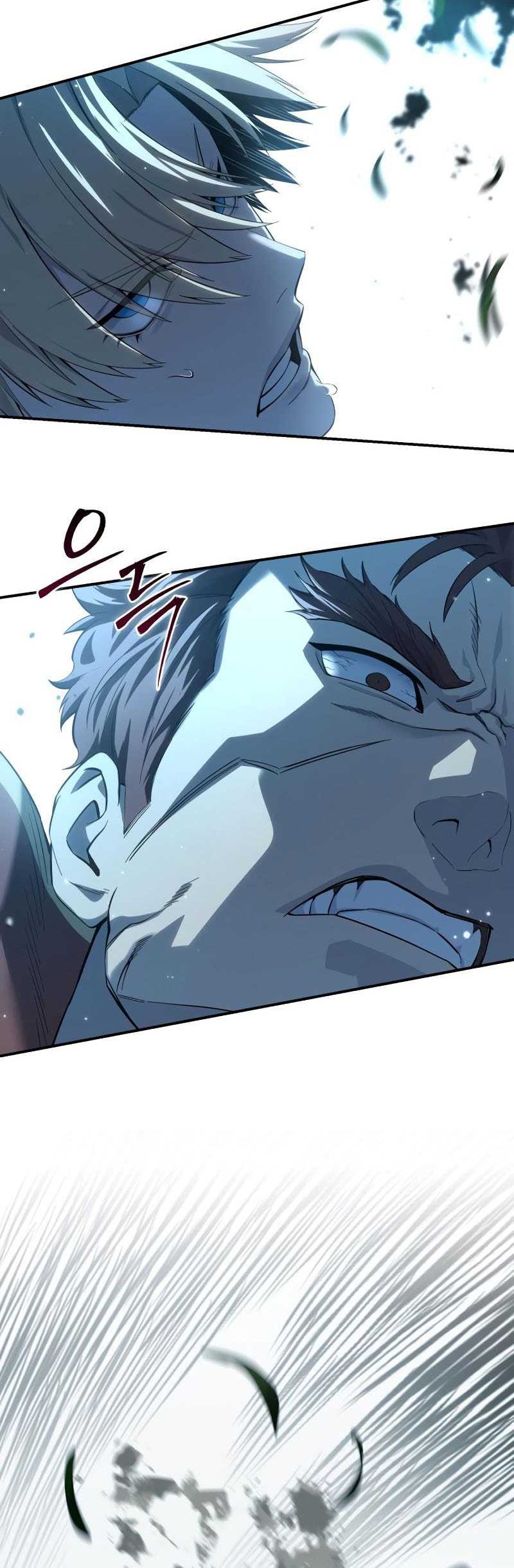 Star Embracing Swordmaster Chapter 82 Halaman 44