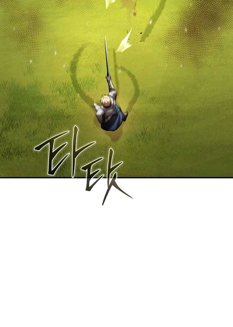Star Embracing Swordmaster Chapter 82 Halaman 56