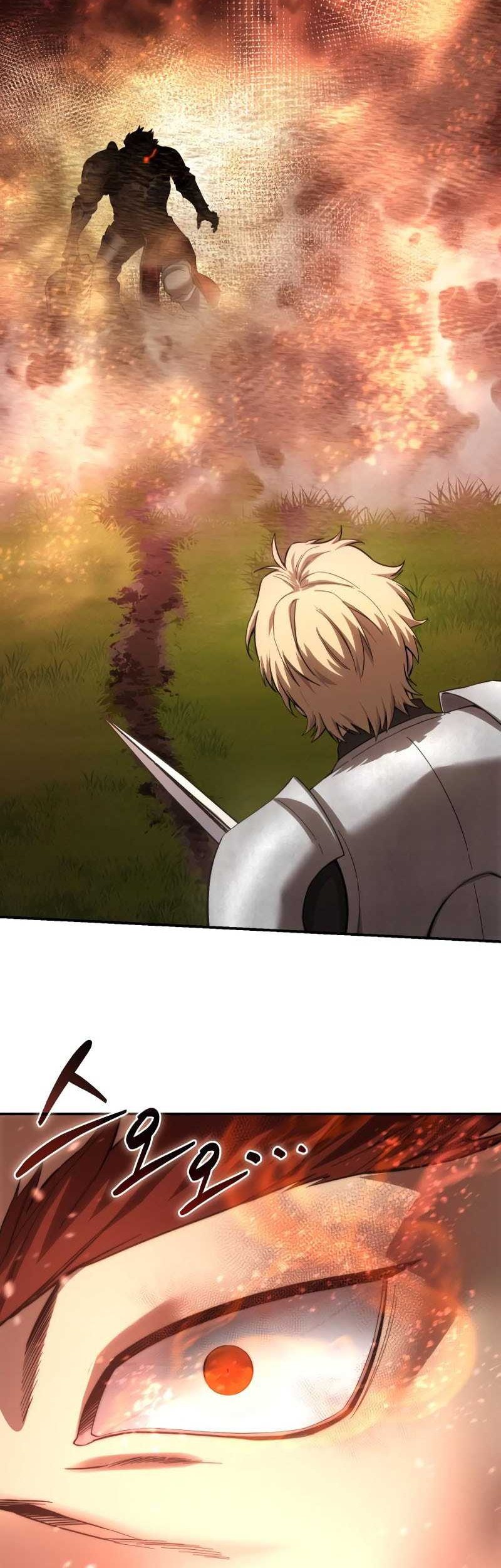 Star Embracing Swordmaster Chapter 82 Halaman 76