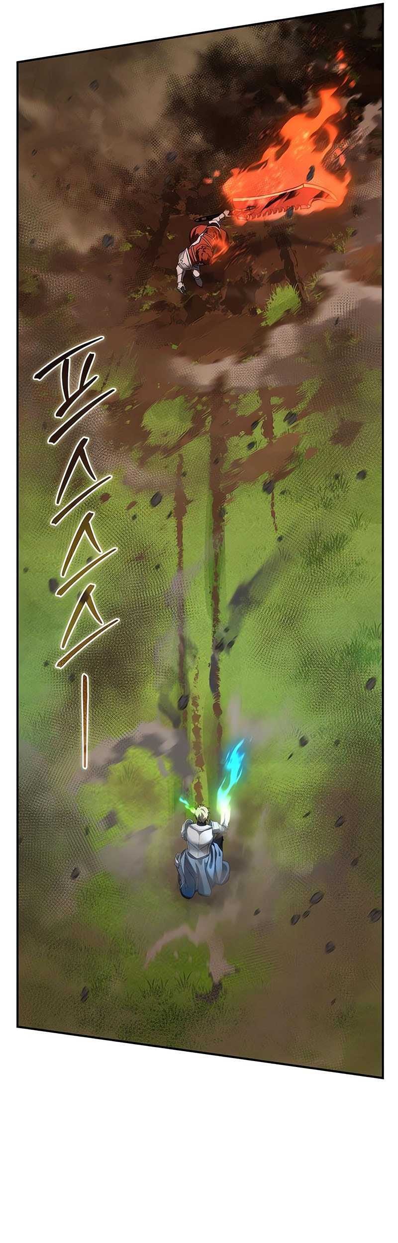 Star Embracing Swordmaster Chapter 83 Halaman 14