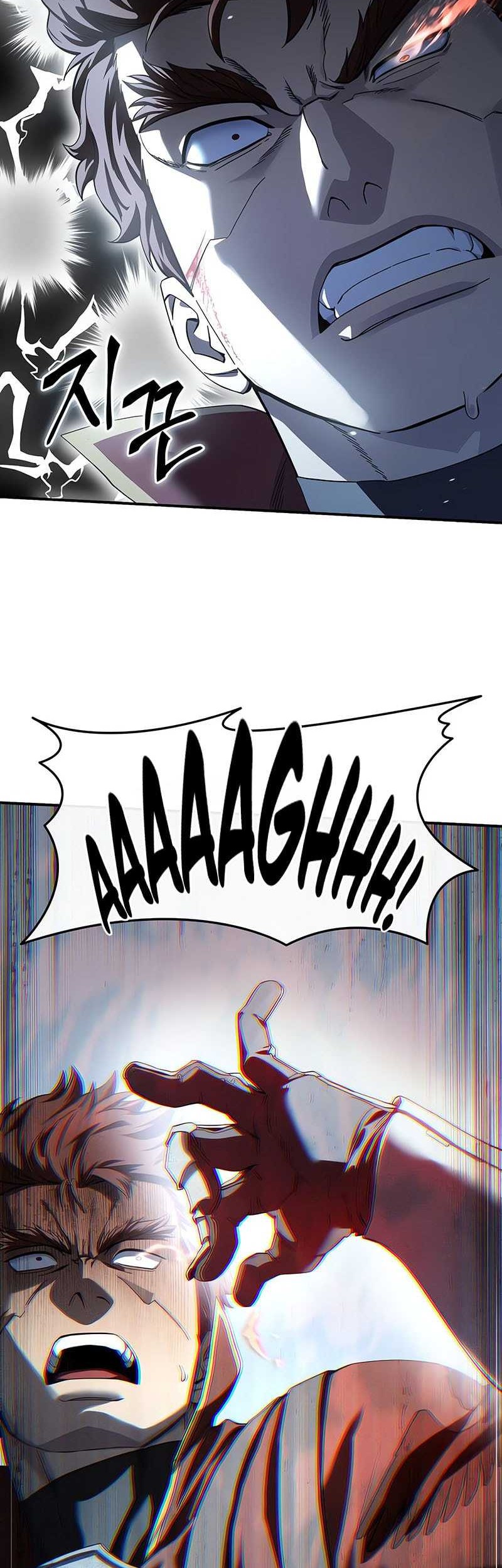 Star Embracing Swordmaster Chapter 83 Halaman 45