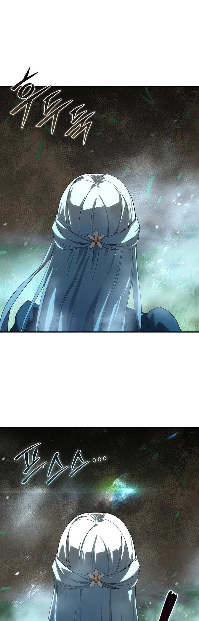 Star Embracing Swordmaster Chapter 83 Halaman 52