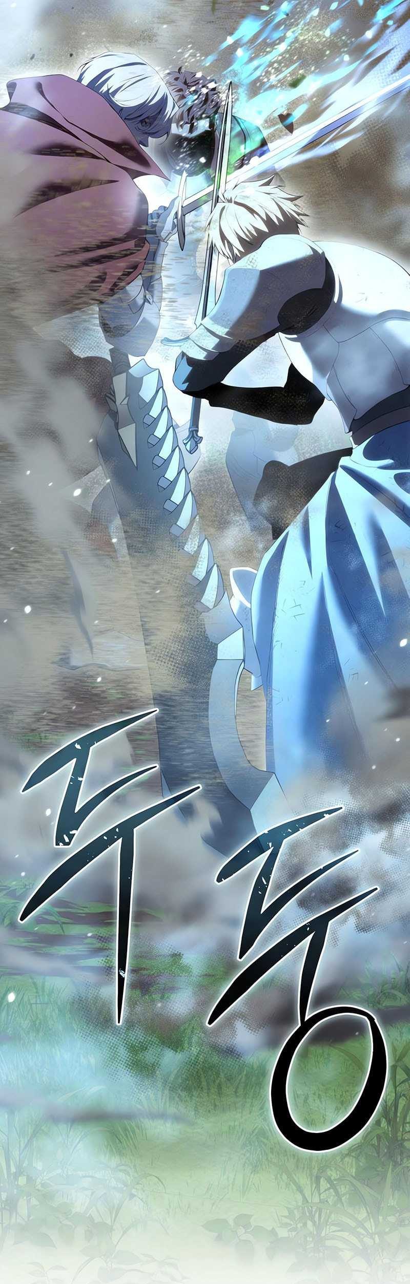 Star Embracing Swordmaster Chapter 83 Halaman 56