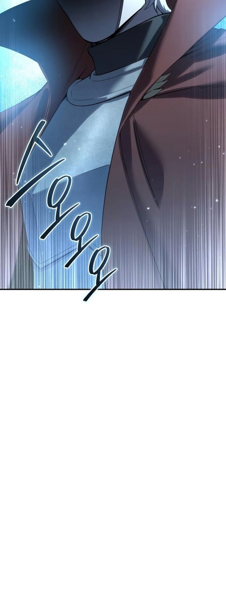 Star Embracing Swordmaster Chapter 84 Halaman 33