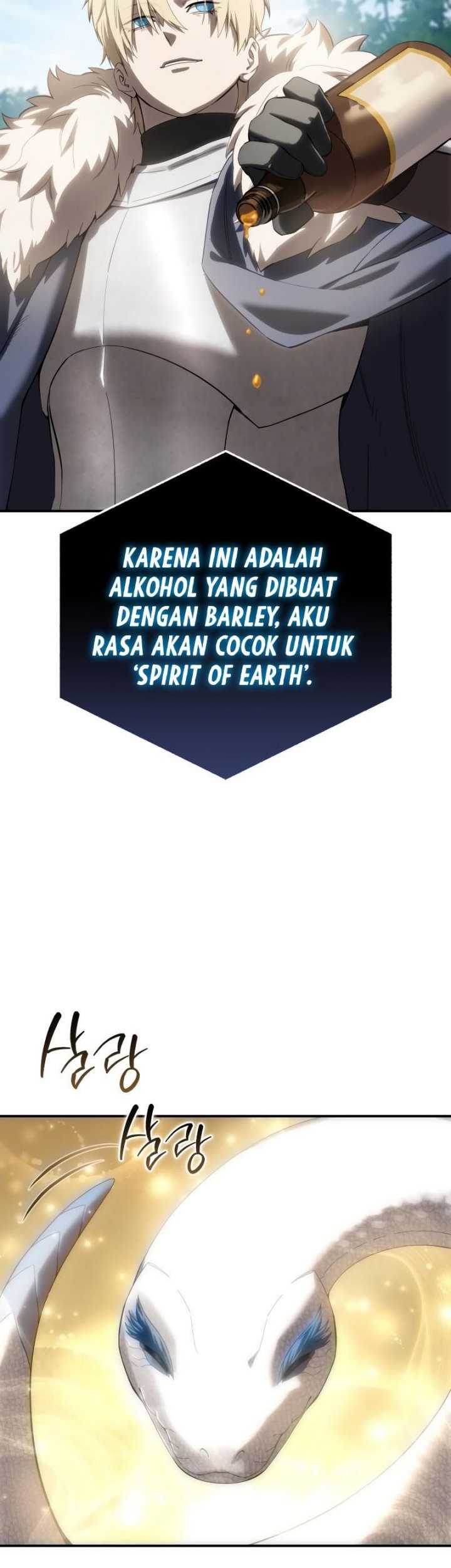 Star Embracing Swordmaster Chapter 84 Halaman 55