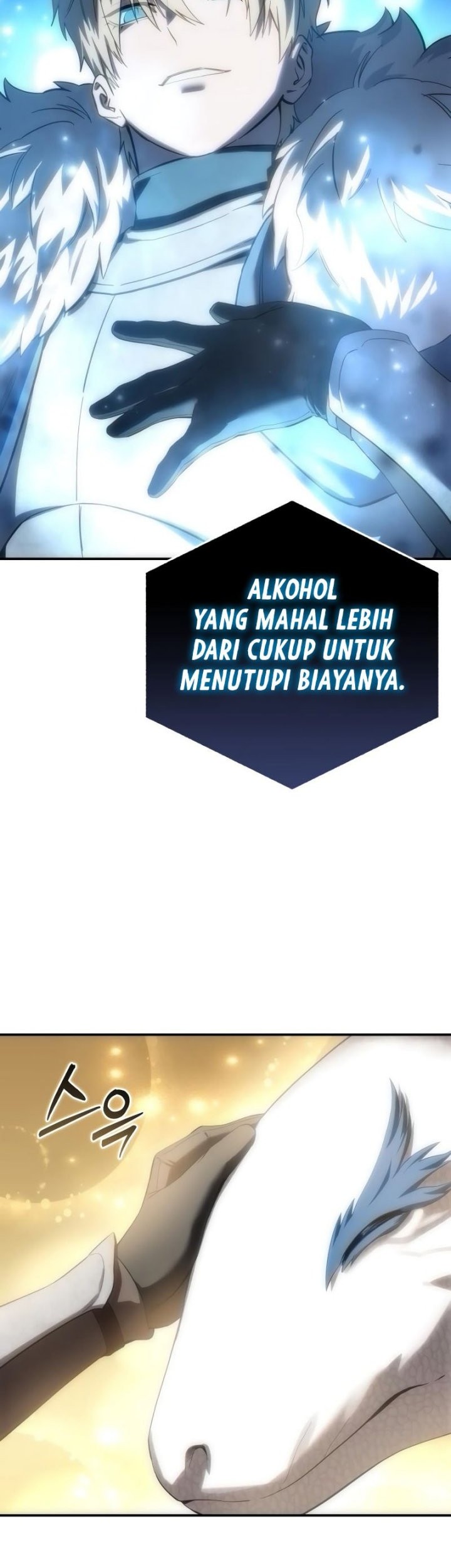 Star Embracing Swordmaster Chapter 84 Halaman 59
