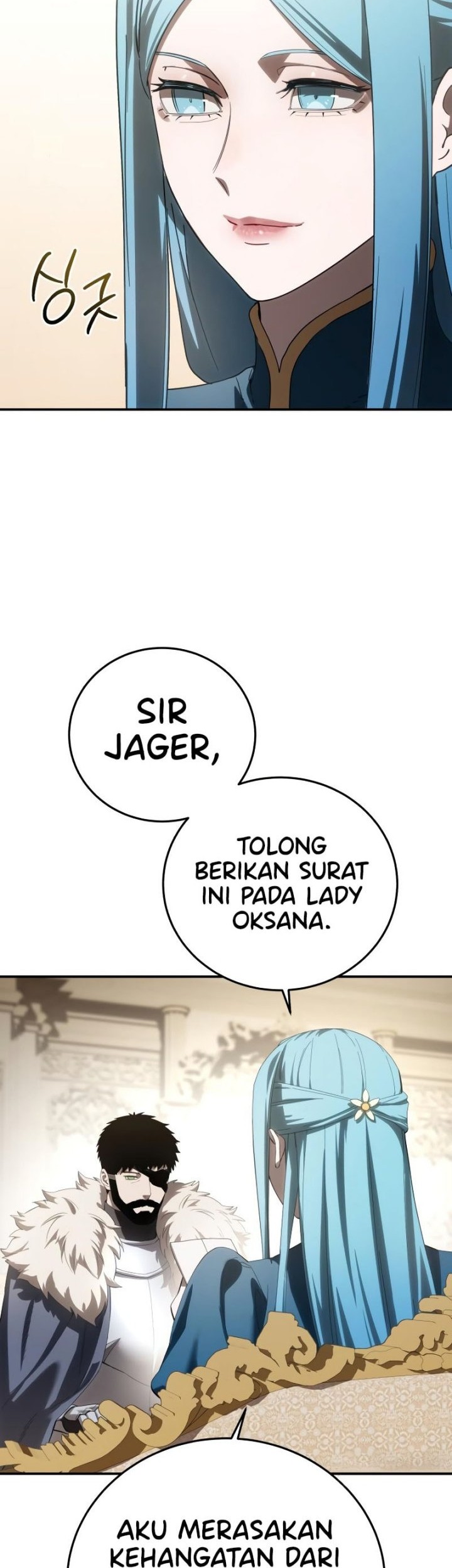 Star Embracing Swordmaster Chapter 84 Halaman 66
