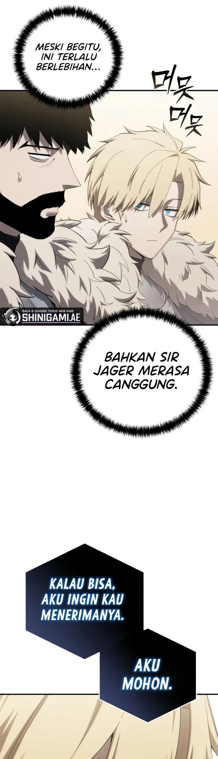 Star Embracing Swordmaster Chapter 85 Halaman 11