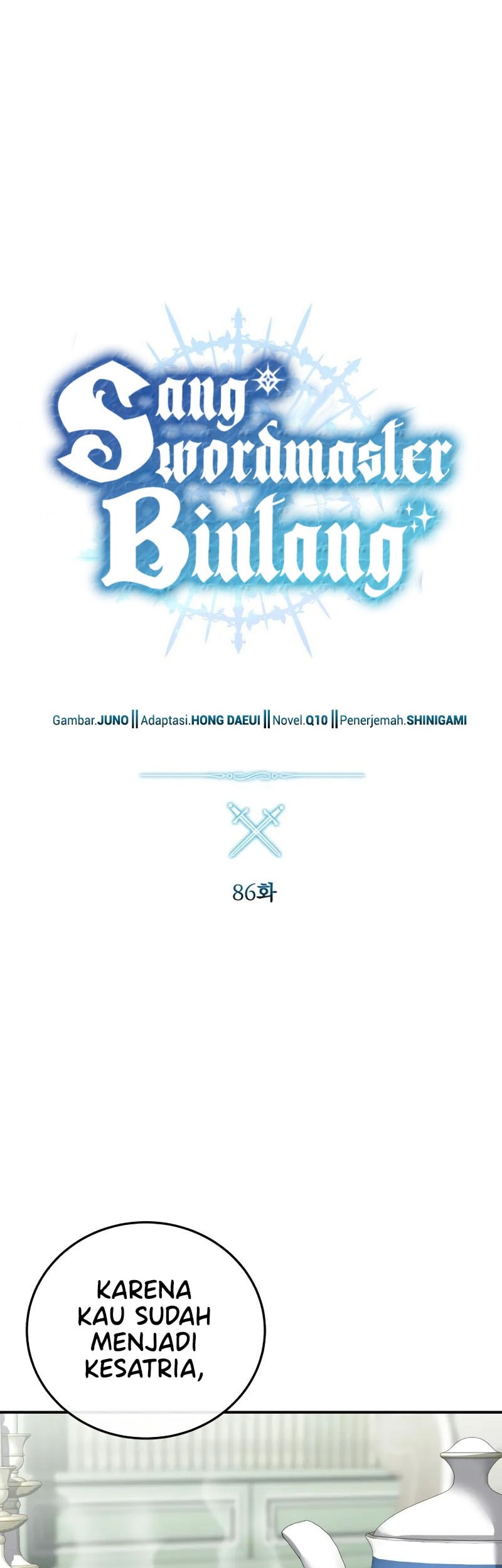 Star Embracing Swordmaster Chapter 86 Halaman 16