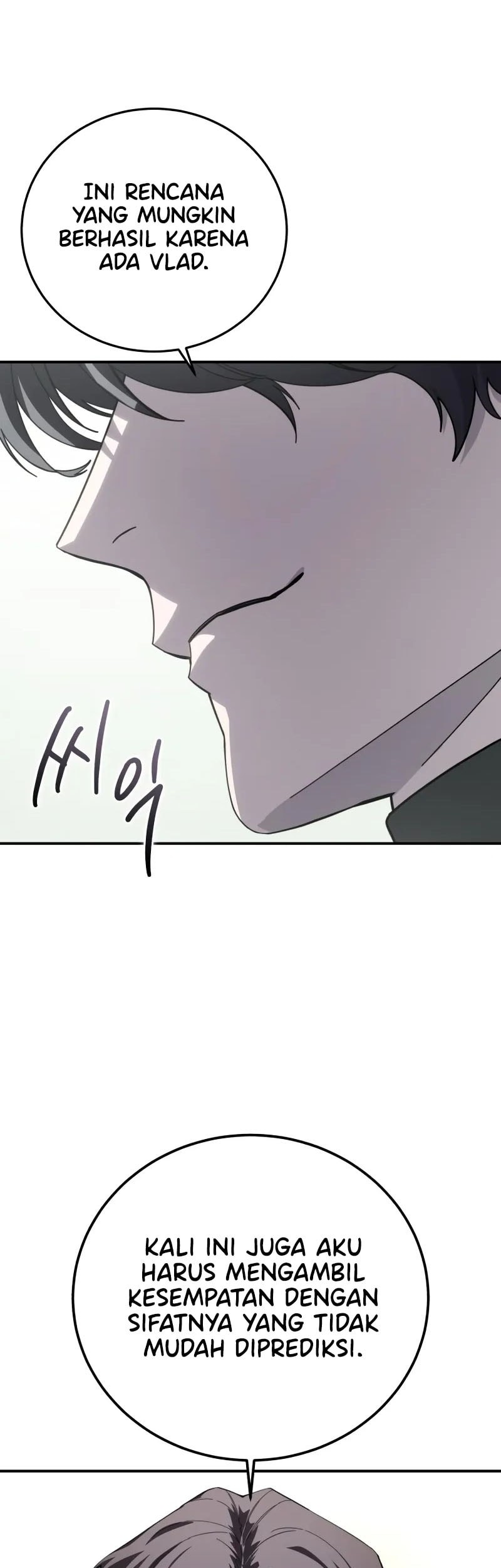 Star Embracing Swordmaster Chapter 86 Halaman 32