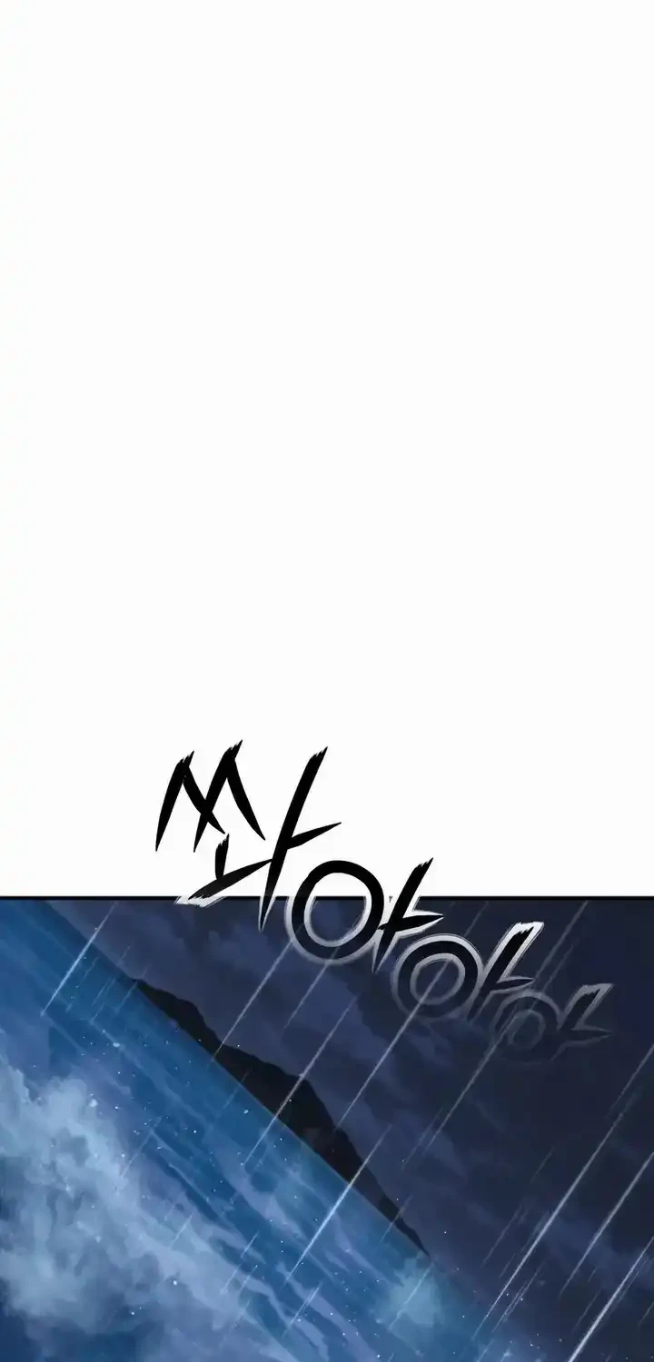 State Level Labyrinth Designer Chapter 21 Halaman 45