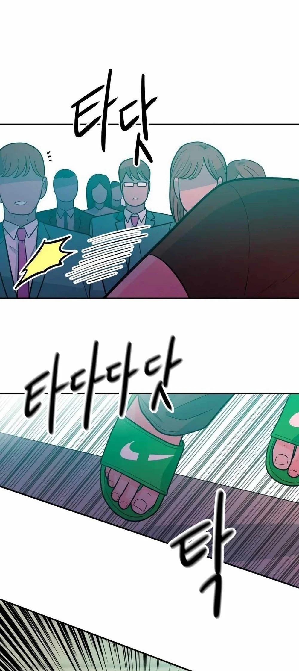 Student Jo Eun Chapter 5 Halaman 15