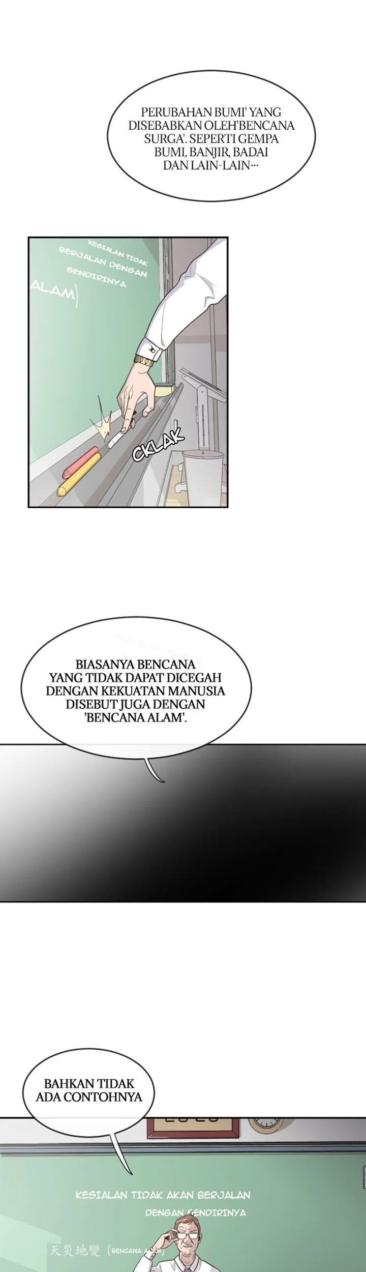 Superhuman Era Chapter 1 Halaman 3