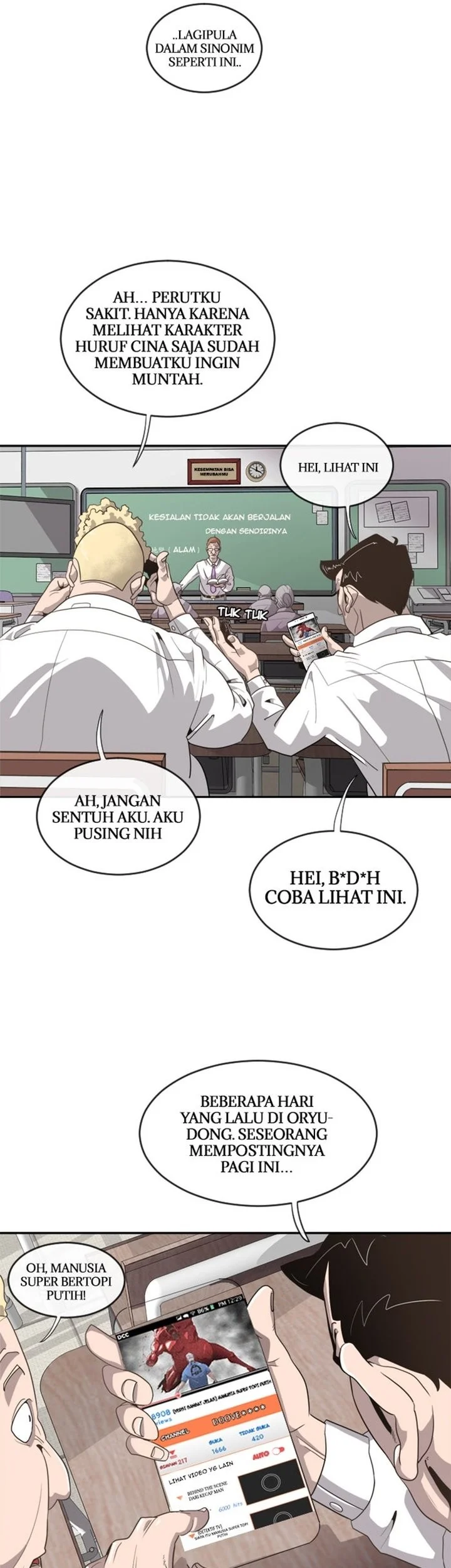 Superhuman Era Chapter 1 Halaman 5