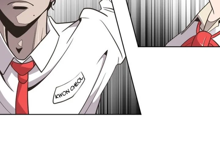 Superhuman Era Chapter 1 Halaman 12