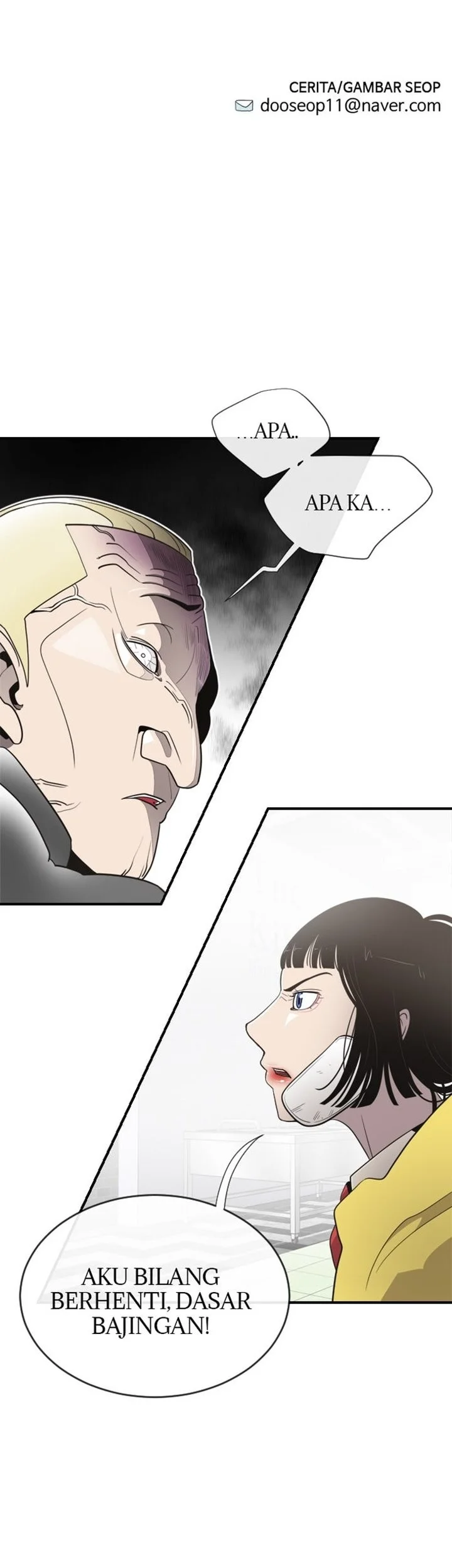 Superhuman Era Chapter 10 Halaman 5