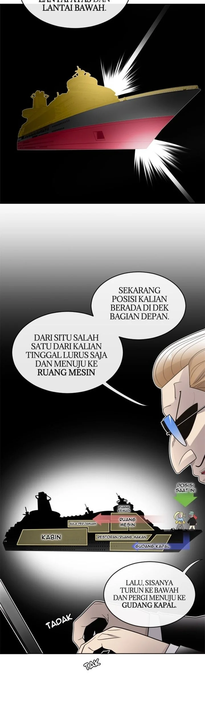 Superhuman Era Chapter 11 Halaman 7