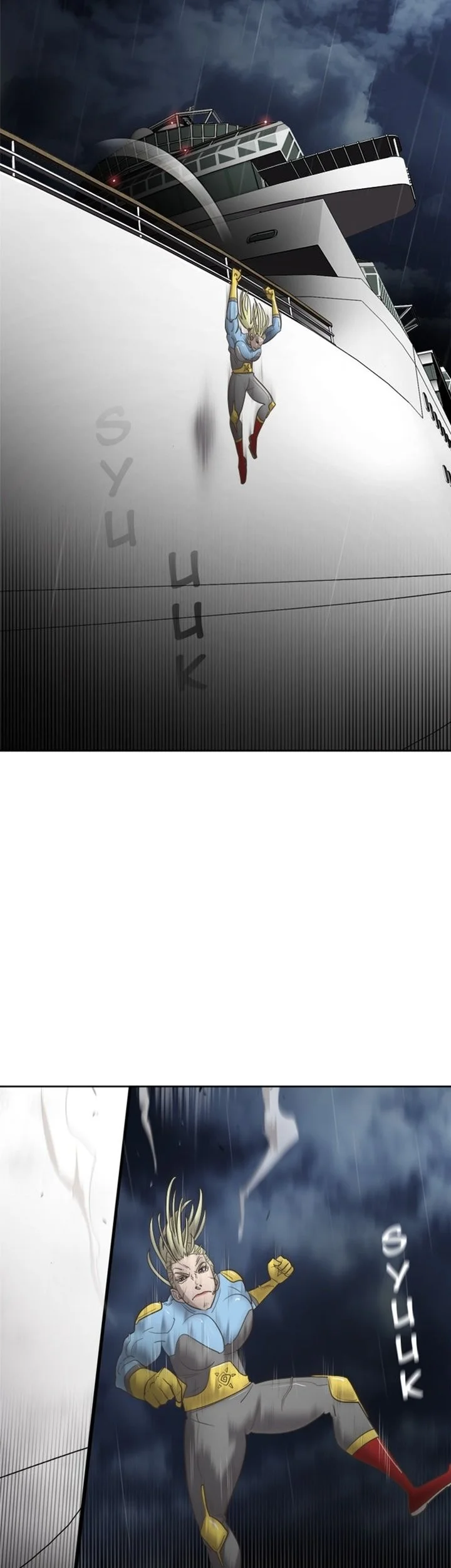 Superhuman Era Chapter 11 Halaman 13