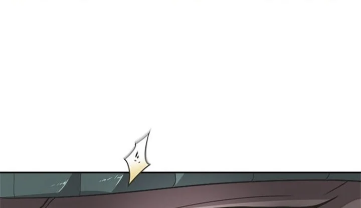 Superhuman Era Chapter 12 Halaman 8