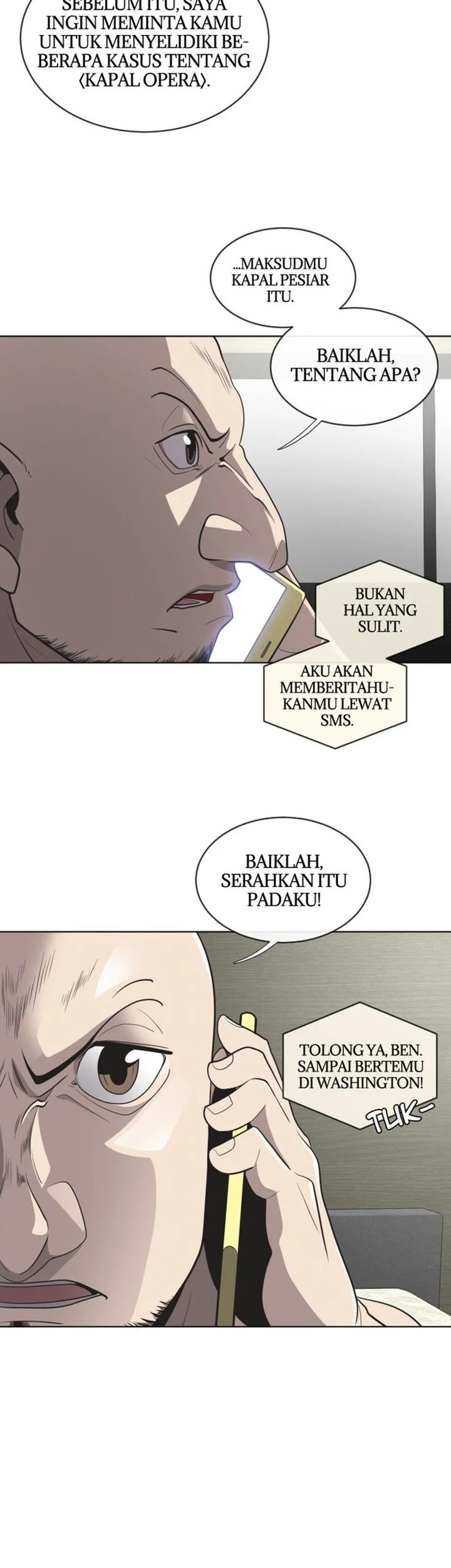 Superhuman Era Chapter 17 Halaman 5