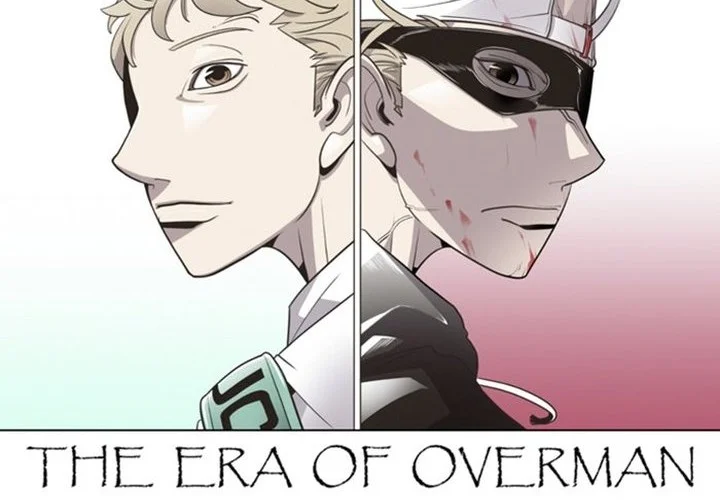 Superhuman Era Chapter 17 Halaman 7