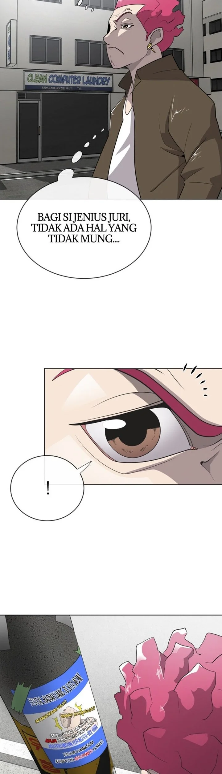 Superhuman Era Chapter 17 Halaman 13