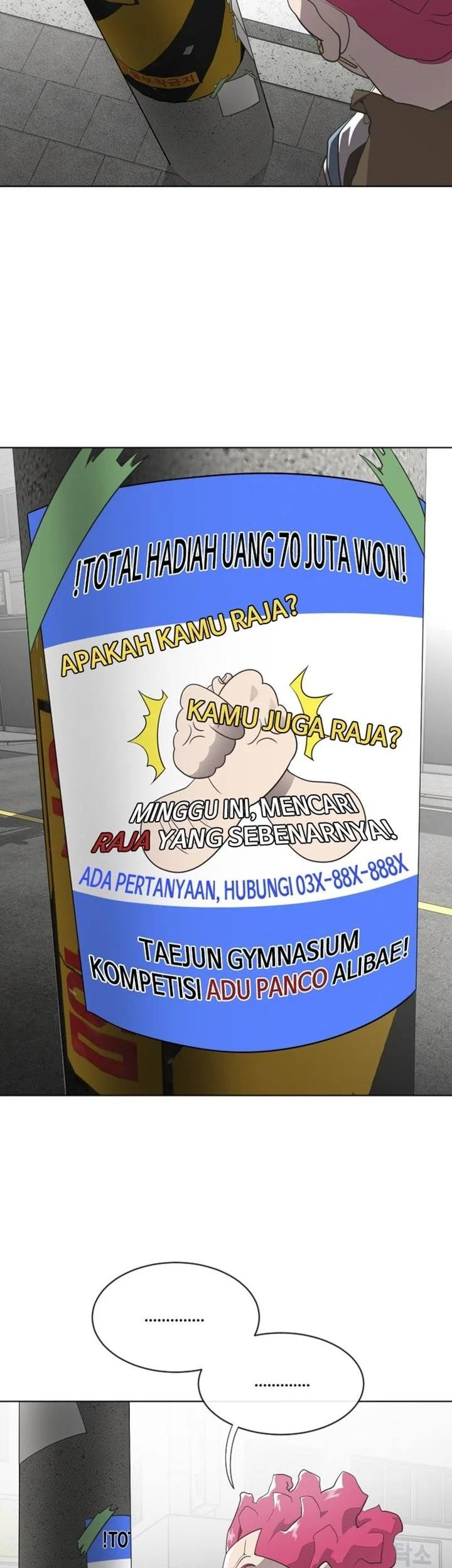Superhuman Era Chapter 17 Halaman 14
