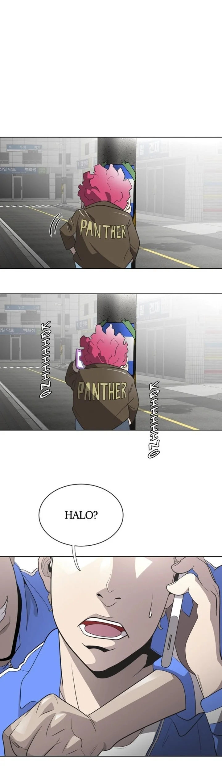 Superhuman Era Chapter 17 Halaman 16