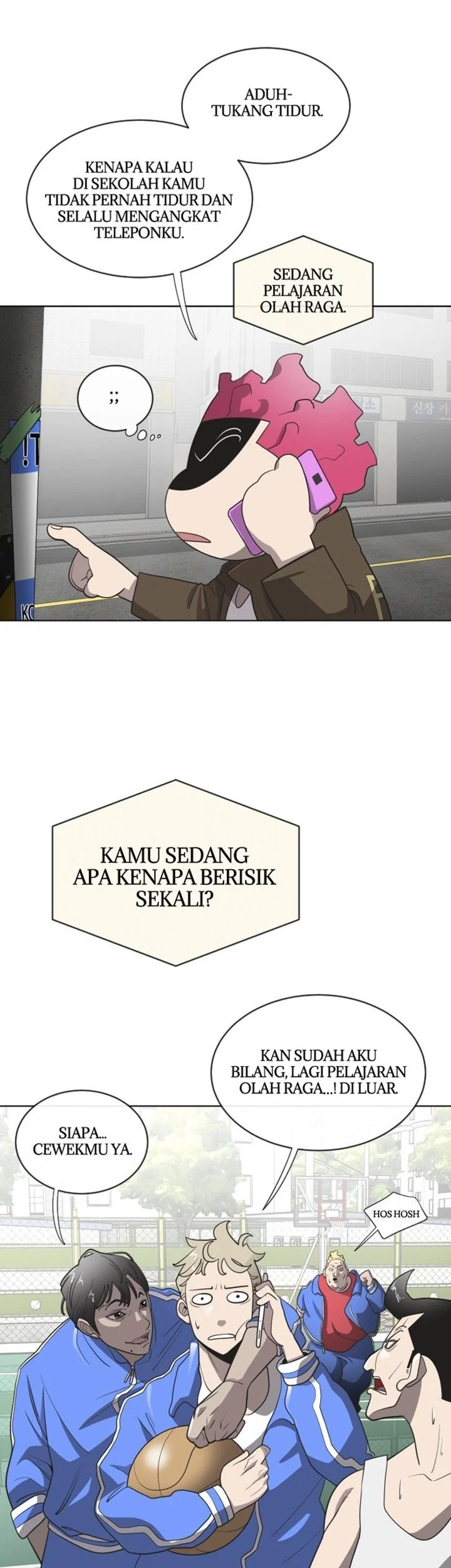 Superhuman Era Chapter 17 Halaman 17