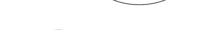 Superhuman Era Chapter 17 Halaman 27