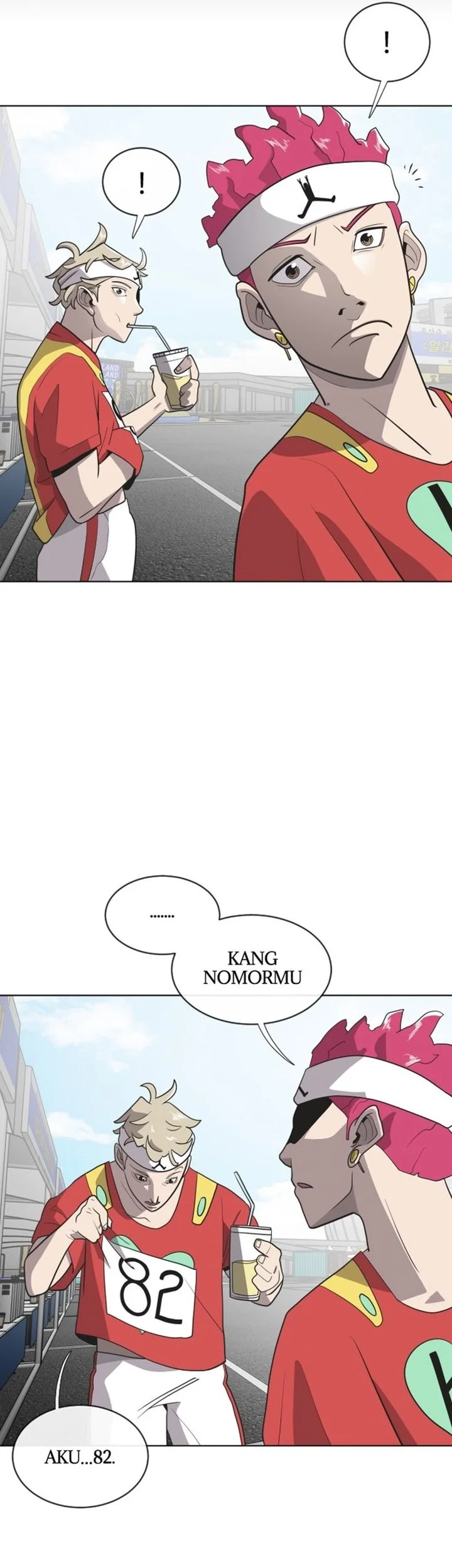 Superhuman Era Chapter 18 Halaman 17