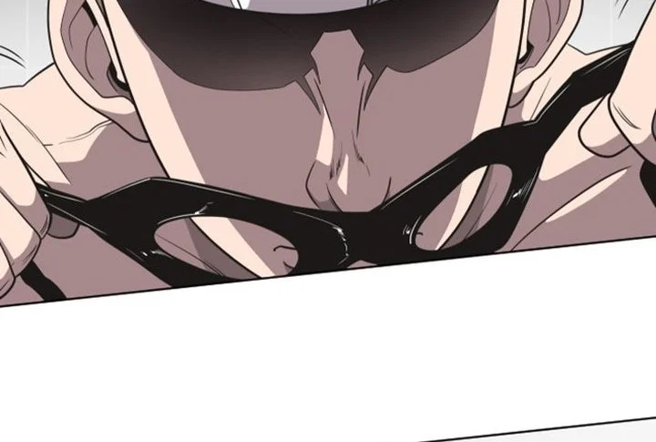 Superhuman Era Chapter 21 Halaman 16