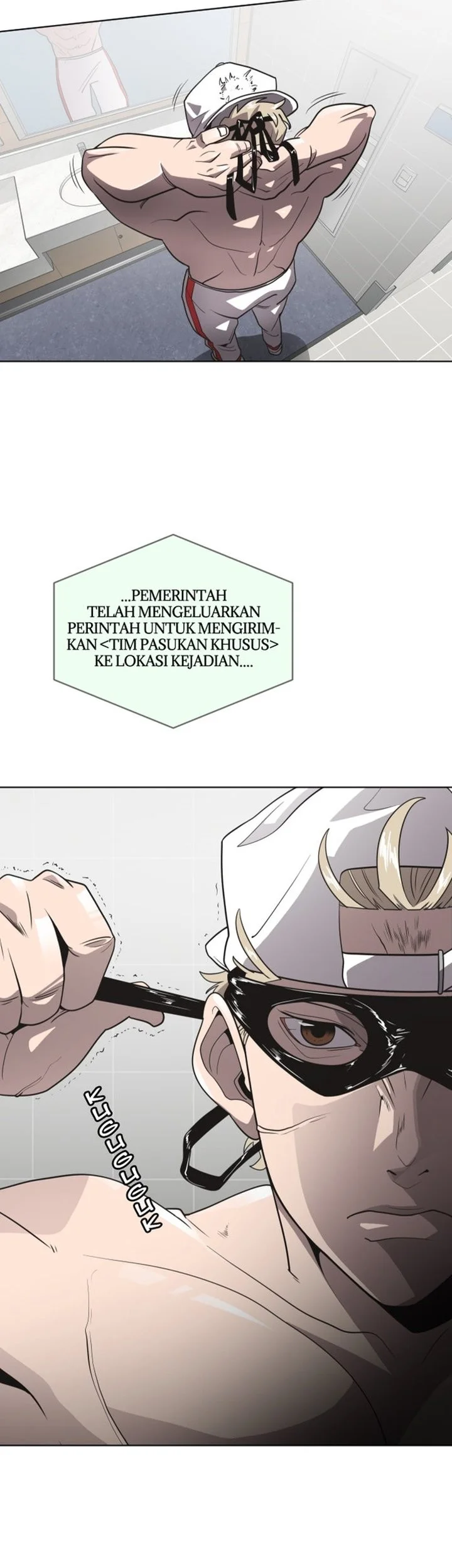 Superhuman Era Chapter 21 Halaman 17