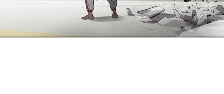 Superhuman Era Chapter 22 Halaman 8