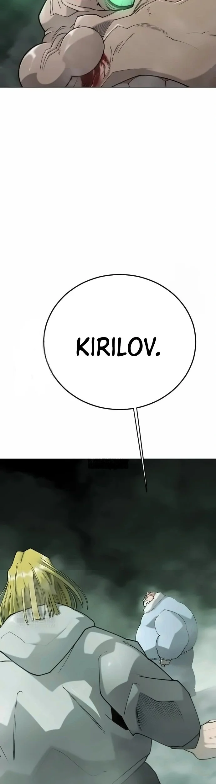 Superhuman Era Chapter 220 Halaman 4